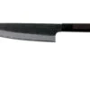 Eden Kanso Aogami Cuchillo De Chef, 23 Cm (para Zurdos) 2 Eden Kanso Aogami Cuchillo De Chef, 23 Cm (para Zurdos) -Knives And Tools Comercio EQ2040 023L 01 eden kanso aogami v202104