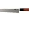 Kai Shun Seki Magoroku Redwood Cuchillo Para Trinchar 0200L 20 Cm -Knives And Tools Comercio KAMGR 0200L 01 kai shun seki magoroku redwood kamgr 0200l 01