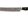 Kai Shun Nagare Cuchillo De Pan 23 Cm, NDC-0705 1 Kai Shun Nagare Cuchillo De Pan 23 Cm, NDC-0705 -Knives And Tools Comercio KANDC 0705 01 kai shun nagare kandc 0705 01