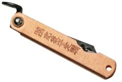 Böker Higo Bonsai Irogane GC-17894 Navaja Japonesa -Knives And Tools Comercio KT GC 17894 04 higonokami