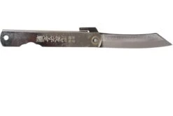 Higonokami Navaja 6,7 Cm HIGO03SL, Acero Al Carbono -Knives And Tools Comercio KT HIGO03SL 02 higonokami kt higo03sl 02