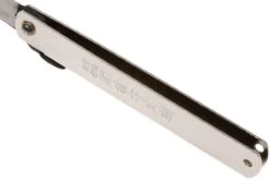 Higonokami Navaja 9,2 Cm HIGO05SL, Acero Al Carbono -Knives And Tools Comercio KT HIGO05SL 05 higonokami kt higo05sl 05