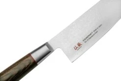 Suncraft Senzo Classic ID-05 Cuchillo De Chef 20cm -Knives And Tools Comercio SU6764 05 suncraft