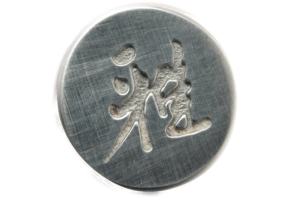 Miyabi 6000MCT Sujihiki, 24cm, 34078-241 By Zwilling 6 Miyabi 6000MCT Sujihiki, 24cm, 34078-241 By Zwilling - Imagen 4