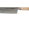 Miyabi By Zwilling 5000MCD Nakiri 17 Cm, 34375-171-0 2 Miyabi By Zwilling 5000MCD Nakiri 17 Cm, 34375-171-0 -Knives And Tools Comercio ZW34375 171 0 01 zwilling miyabi zw34375 171 0 01