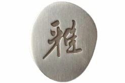 Miyabi By Zwilling 5000MCD Cuchillo De Pan, 34376-231 -Knives And Tools Comercio ZW34376 231 04 zwilling miyabi zw34376 231 d4