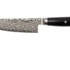 Miyabi 5000FCD Gyutoh 16 Cm, 34681-161 -Knives And Tools Comercio ZW34681 161 01 zwilling miyabi zw34681 161 01