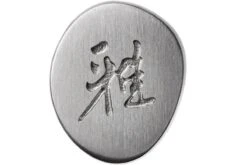 Miyabi 5000FCD Gyutoh 20 Cm, 34681-201 15 Miyabi 5000FCD Gyutoh 20 Cm, 34681-201 -Knives And Tools Comercio ZW34681 201 06 zwilling miyabi zw34681 201 06